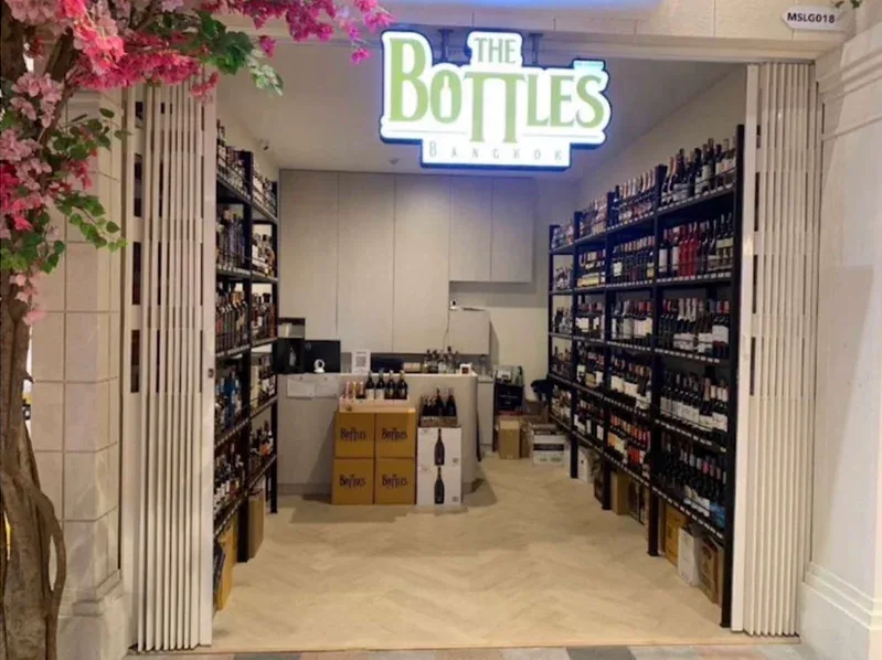 บรรยากาศภายใน The Bottles